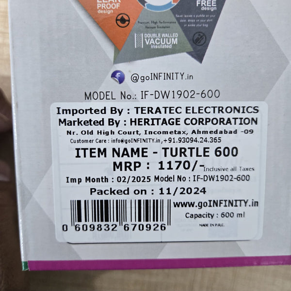 AM7053 Turtle 600 Vacuum Insulated 18/8 Stainless Steel Kids Water Bottle (600ml)