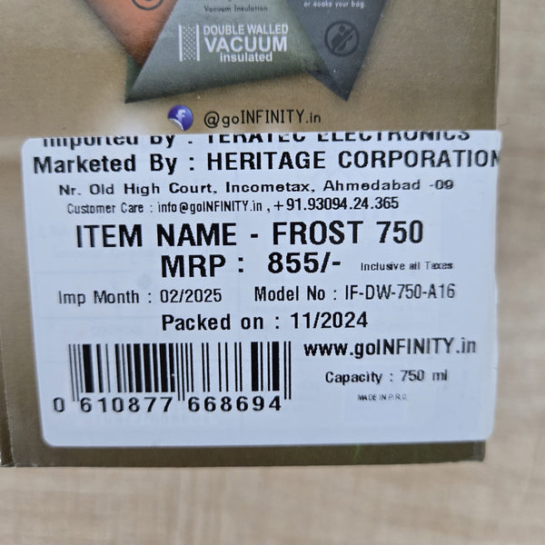 AM7044 Infinity Frost Vacuum Insulated Stainless Steel Bottle 750ml