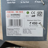 AM7070 Leemo Toys Portable Tennis Trainer Self-Study Rebound Ball with Baseboard