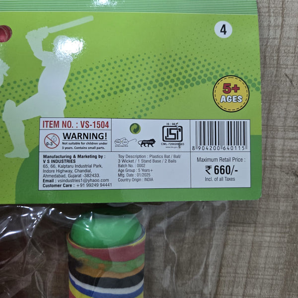 AM7072 Leemo Toys Plastic Cricket Championship Kit for Kids (Ages 5+)