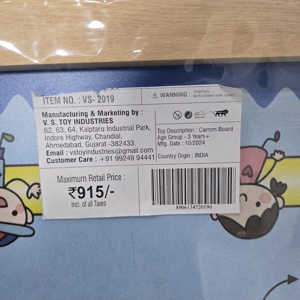 AM7075 Toys 2-in-1 Reversible Wooden Carrom and Ludo Board Game Set