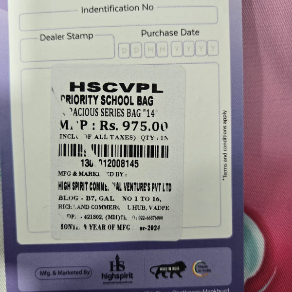 AM7237 Priority Junior Unicorn "Gracious" Kids' Backpack