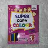 AM7242 Narmada Super Copy Book for Kids sketch book