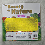 AM7243 Colouring Book by Narmada Publications