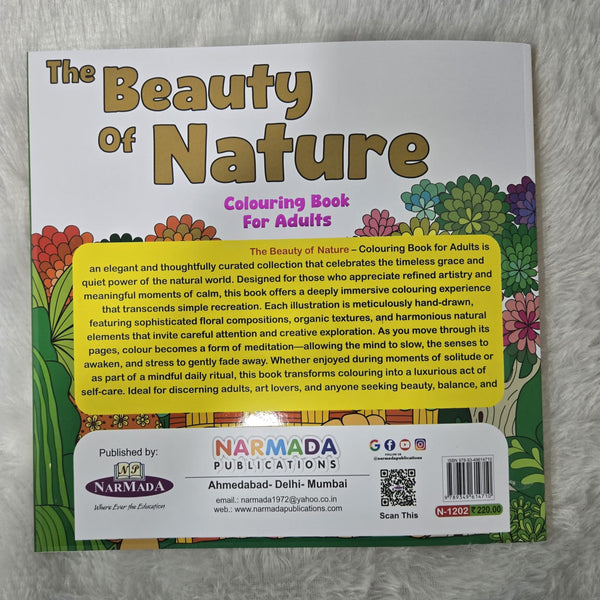 AM7243 Colouring Book by Narmada Publications