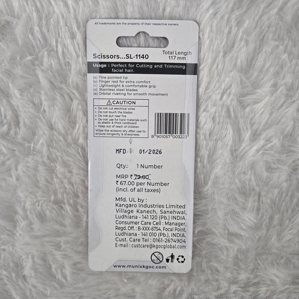 AM7258 Munix SL-1140 Personal Care Facial Scissors (117 mm)