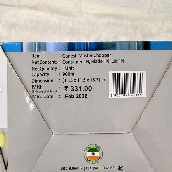 AM7282 Ganesh Master Chopper – 900ml Manual Vegetable & Fruit Chopper