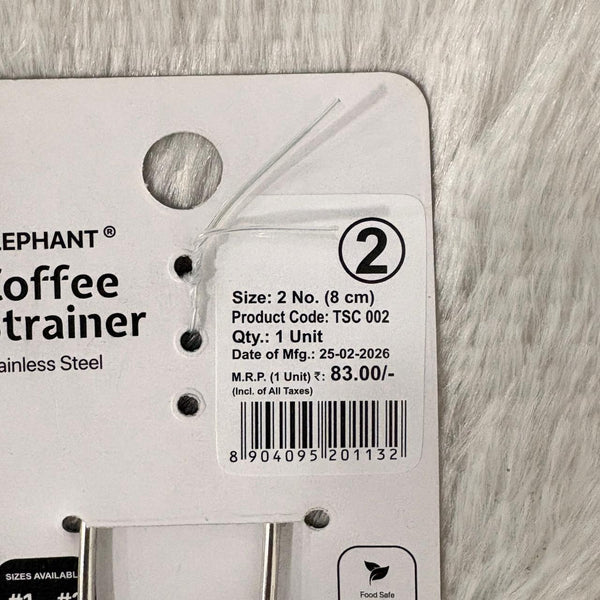 AM7324 Elephant Stainless Steel Coffee & Tea Strainer - Size 2 (8 cm)
