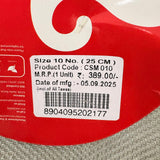 AM7335 Elephant Stainless Steel Multi-Purpose Mesh Sieve/Strainer (25 cm)