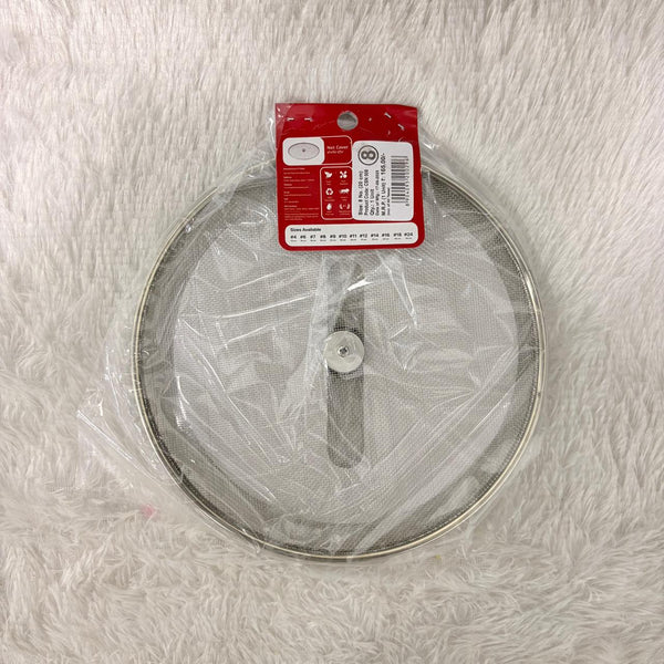 AM7336 Elephant Stainless Steel Net Cover / Jali for Food (20 cm, Size 8)