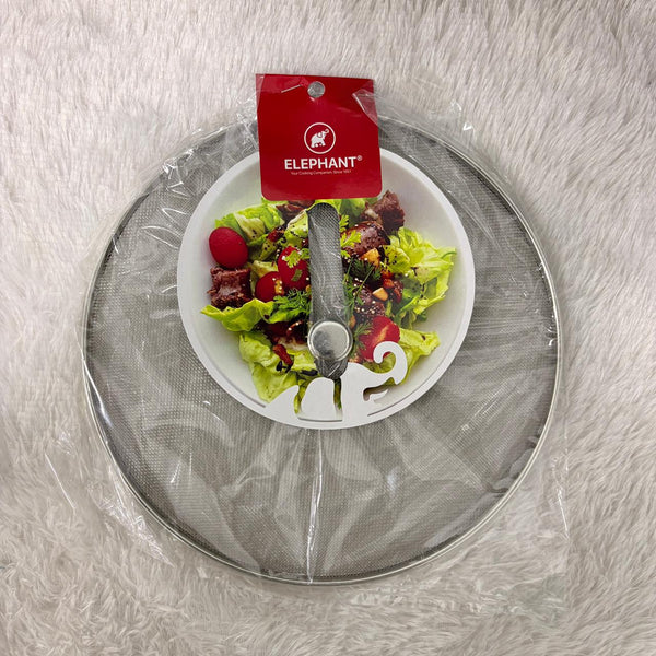 AM7339 Elephant Stainless Steel Net Cover / Jali for Food (28 cm, Size 11)