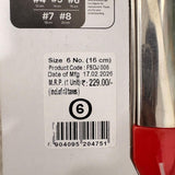 AM7343 Elephant Steel Deep Jara with Comfort Grip Handle (Size 6, 16 cm)