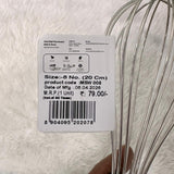AM7344 Elephant Stainless Steel Kitchen Whisk (20 cm) - MSW 008