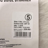 AM7348 Universal Stainless Steel Soup & Juice Strainer (14 cm, Size 5)