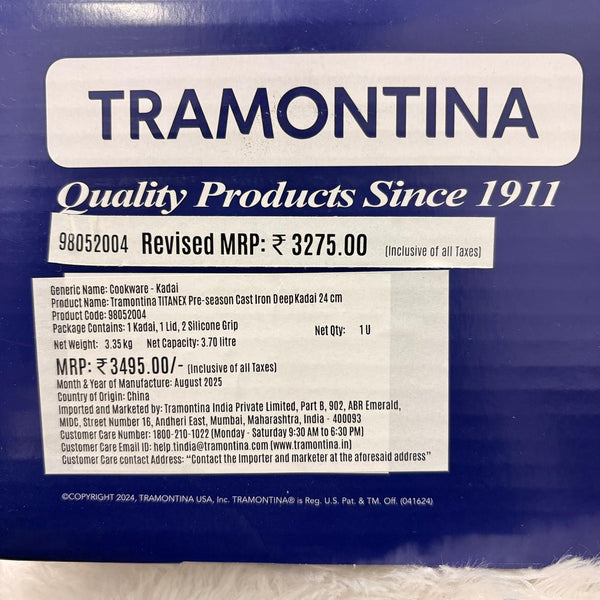 AM7412 Tramontina TITANEX Pre-Seasoned Cast Iron Deep Kadai with Lid (24 cm)