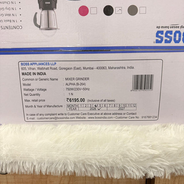 AM7432 Boss Alpha (B-264) 750W Mixer Grinder