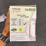 AM7488 Madhuram Signature Akhand Barni Laser Finish Milk Pot - 250 ML (no1)
