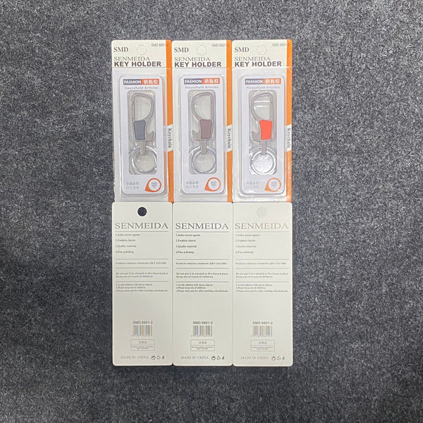 AM7538 SMD SENMEIDA Heavy Duty Metal Keychain (1-Pcs)