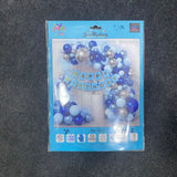 AM7679 Happy Birthday Decoration Combo Kit with Metallic Balloons Banner Foil Curtain for Party 1-Set