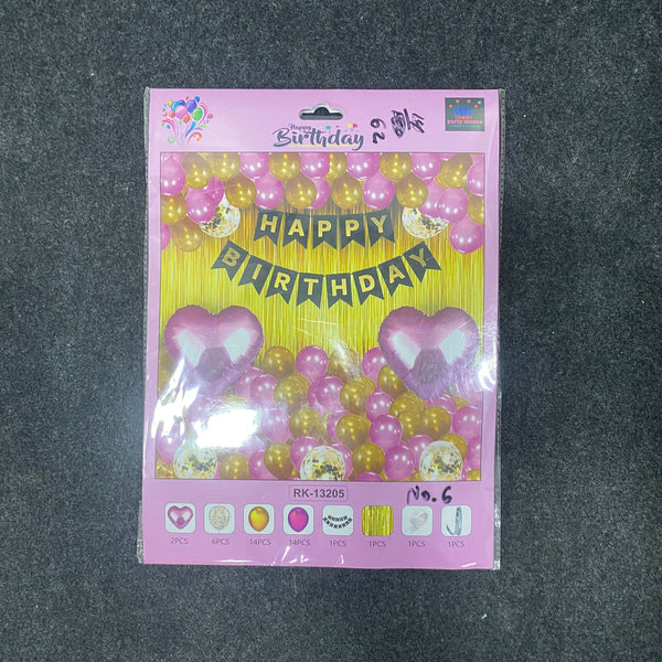 AM7679 Happy Birthday Decoration Combo Kit with Metallic Balloons Banner Foil Curtain for Party 1-Set