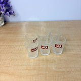 AM7746 Elegant Set of 6 Crystal Glass Shot Glasses by Deli Glass - Qing Ping Guo