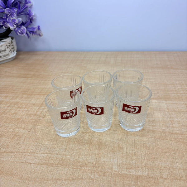 AM7746 Elegant Set of 6 Crystal Glass Shot Glasses by Deli Glass - Qing Ping Guo
