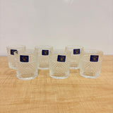 AM7795 GLACIRA ZURICH SERIES GLASS TUMBLERS SET OF 6 FOR ELEGANT DRINK SERVICE