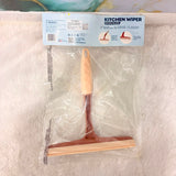 A06671 Wondra Antibacterial Kitchen Wiper with Double Blade