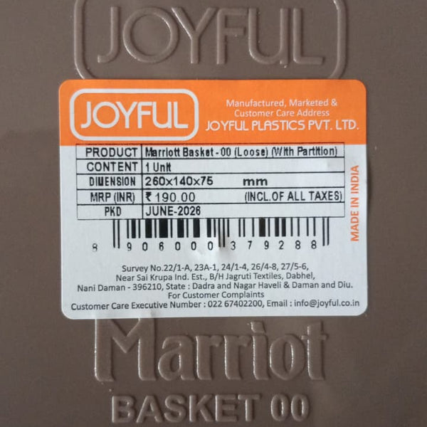 AM3953 Marriott Basket With Partition - 00 (Loose)