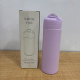 A06888 400ml Portable Insulated Vacuum Flask with Mobile Phone Holder & Carrying Strap