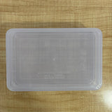 A06939 KOKO LINE Clear Multipurpose Storage Container & Organizer (1680 ml, No-6)