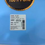 A06946 KOKO Line Premium Plastic Bath Patla