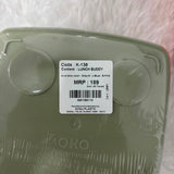 A06948 KOKO Line Lunch Buddy 1400ml Compact Multi-Compartment Lunch Box