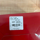 A06950 KOKO Airtight Plastic Grip Storage Jar Container (1900 ML)