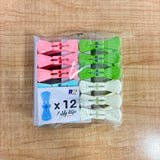 A06963 Kurly Klips Plastic Cloth Clips (Pack of 12, Multicolour)