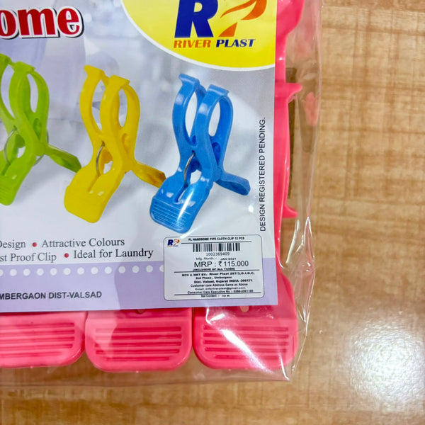 A06965 Handsome Plastic Cloth Clips Set (Pack of 12)