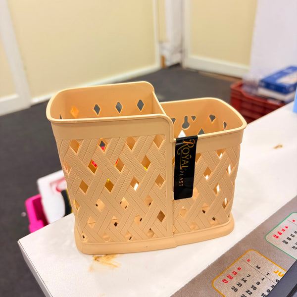 A07006 Royal Plast Multipurpose Woven-Design Plastic Desktop & Cutlery Organizer Basket
