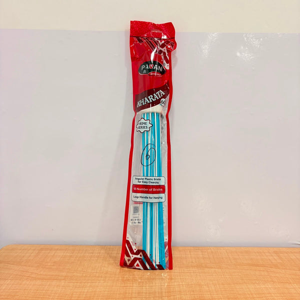 A07025 Plastic Kharata Broom 60 Sticks