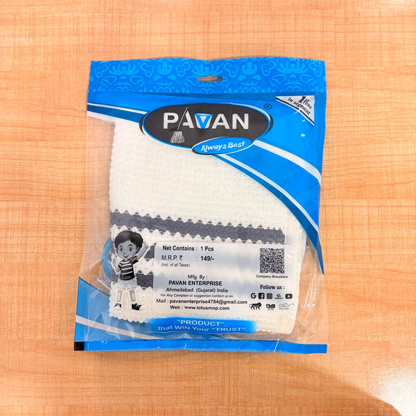 A07026 Microfiber Floor Cloth - High Absorbent Cleaning Wipe