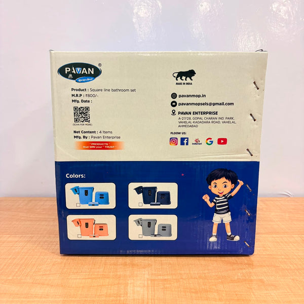 A07031 Plastic Square Line Bathroom Accessory Set (Pack Of 4pc)