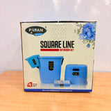 A07031 Plastic Square Line Bathroom Accessory Set (Pack Of 4pc)