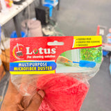 A07039 Multipurpose Microfiber Duster with Flexible Head for Home, Car & Office Cleaning