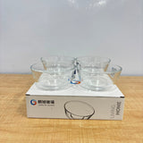 A07082 Langxu Glass Bowl Set - 325ml (Pack of 4) [LXW116]
