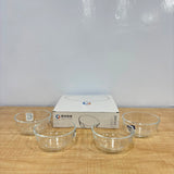 A07082 Langxu Glass Bowl Set - 325ml (Pack of 4) [LXW116]