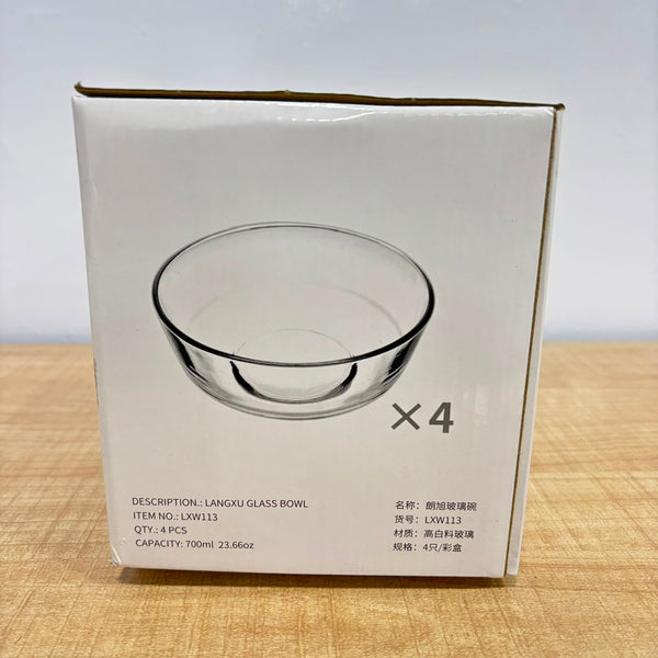 A07083 Langxu Transparent Clear Glass Bowl Set - 700ml (Set of 4) [LXW113]
