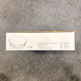 A07082 Langxu Glass Bowl Set - 325ml (Pack of 4) [LXW116]