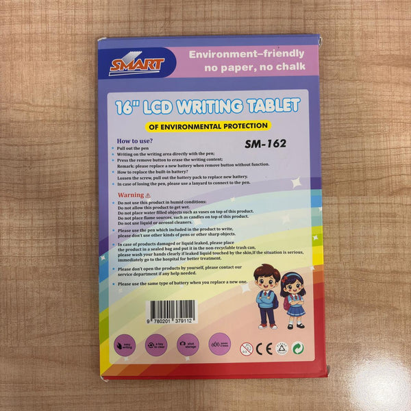 A07182 SMART 16 Inch LCD Writing Tablet & Digital Slate with Stylus Pen (Model: SM-162)