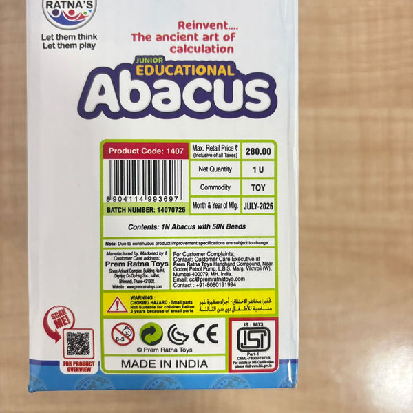 A07184 Educational Counting Abacus Toy