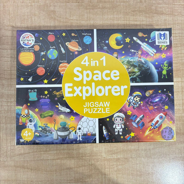 A07189 4-in-1 Space Explorer Jigsaw Puzzle for Kids (Age 4+) – 140 Pieces Total (4 x 35 Pcs Set)