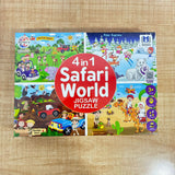 A07194 4 in 1 Safari World Jigsaw Puzzle Set for Kids (35 Pieces x 4 Puzzles)